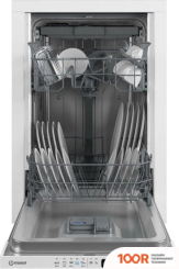 Посудомоечная машина Indesit DIS 2C50 (231892)