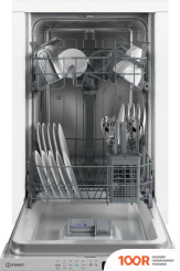 Посудомоечная машина Indesit DIS 1C50 (231887)