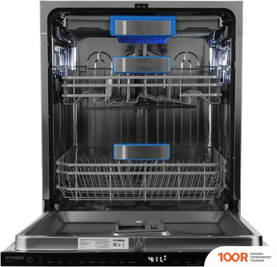 Посудомоечная машина Hyundai HBD 6105 (231826)