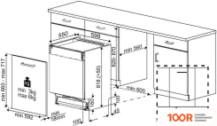 Посудомоечная машина Hotpoint-Ariston HI 4D66 DW (231785)