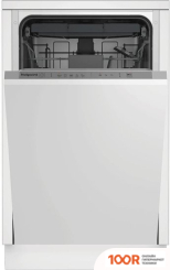 Посудомоечная машина Hotpoint HIS 6D59 (231773)