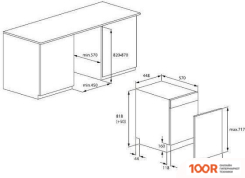 Посудомоечная машина Hotpoint HIS 2D85 DWT (231770)