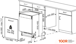Посудомоечная машина Hotpoint HI 5D84 DW (231763)