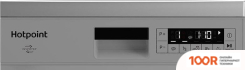 Посудомоечная машина Hotpoint HFS 1C57 S (231756)