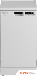 Посудомоечная машина Hotpoint HFS 1C57 (231755)