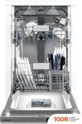 Посудомоечная машина Grundig GSVP3150Q (231620)