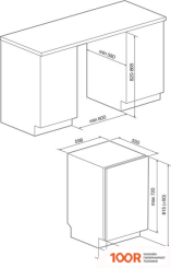 Посудомоечная машина Graude VGE 60.0 (231604)