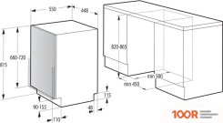 Посудомоечная машина Gorenje GV572D10 (231566)