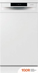 Посудомоечная машина Gorenje GS541D10W (231539)