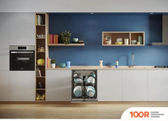 Посудомоечная машина Candy CI 3C9F0A-08 (231236)