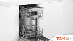 Посудомоечная машина Bosch SRV2HMX2FR (231169)