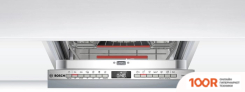 Посудомоечная машина Bosch SPV6EMX65Q (231155)