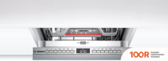 Посудомоечная машина Bosch SPV4EKX20E (231139)