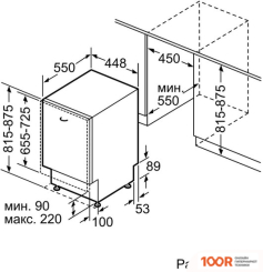 Посудомоечная машина Bosch SPD8ZMX1MR (231083)