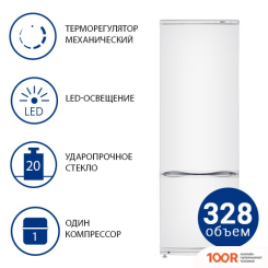 Посудомоечная машина Bosch SERIE 8 SMS8ZDI86Q (230966)