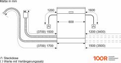 Посудомоечная машина Bosch SERIE 8 SMD8TCX04E (230960)