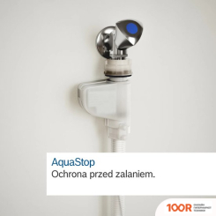 Посудомоечная машина Bosch SERIE 4 SPS4HMI10E (230886)