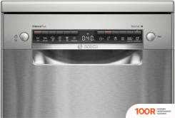 Посудомоечная машина Bosch SERIE 4 SPS4EKI24E (230881)