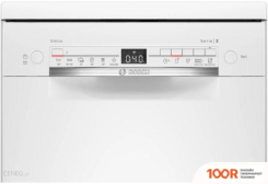 Посудомоечная машина Bosch SERIE 2 SPS2HMW58E (230743)