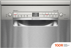 Посудомоечная машина Bosch SERIE 2 SPS2HMI54Q (230740)
