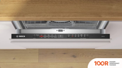 Посудомоечная машина Bosch SERIE 2 SMV2HVX02E (230727)