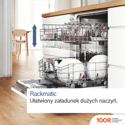 Посудомоечная машина Bosch SERIE 2 SMS2HVI72E (230716)