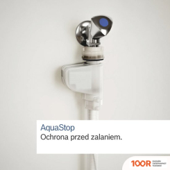 Посудомоечная машина Bosch SERIE 2 SMS2HVI72E (230716)