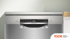 Посудомоечная машина Bosch SERIA 4 SMS4HVI00E (230688)