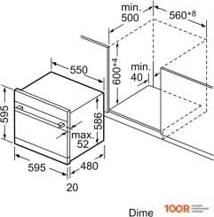 Посудомоечная машина Bosch SCE52M75EU (230681)