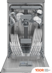 Посудомоечная машина BEKO BDFS26046XQ (230548)