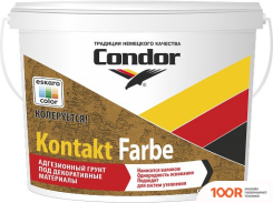 Посудомоечная машина BEKO BDFN26526XQ (230525)