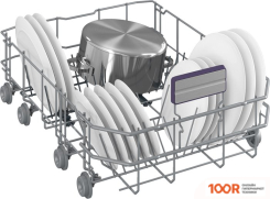 Посудомоечная машина BEKO AUTODOSE BDIS38120A (230507)