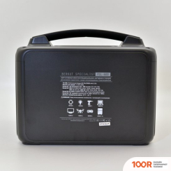Внешний аккумулятор Беркут SPECIALIST PSL-600 (230412)