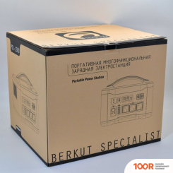 Внешний аккумулятор Беркут SPECIALIST PSL-1500 (230410)