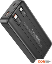 Внешний аккумулятор XO PR249 20000MAH (ЧЕРНЫЙ) (230406)