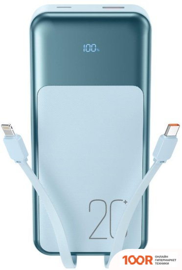 Внешний аккумулятор XO PR249 20000MAH (СИНИЙ) (230405)