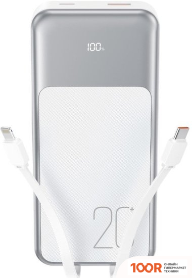 Внешний аккумулятор XO PR249 20000MAH (БЕЛЫЙ) (230404)