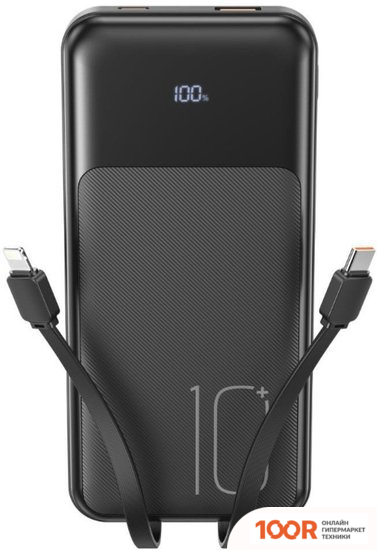 Внешний аккумулятор XO PR248 10000MAH (ЧЕРНЫЙ) (230403)