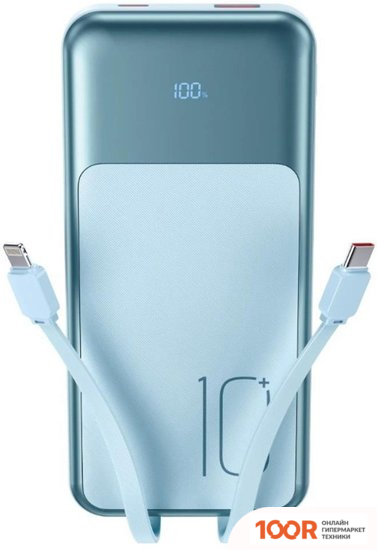 Внешний аккумулятор XO PR248 10000MAH (СИНИЙ) (230402)