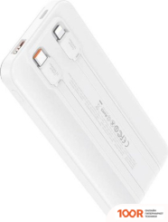 Внешний аккумулятор XO PR248 10000MAH (БЕЛЫЙ) (230401)