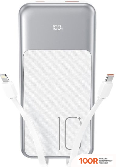 Внешний аккумулятор XO PR248 10000MAH (БЕЛЫЙ) (230401)
