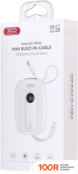 Внешний аккумулятор XO PR246 10000MAH (БЕЛЫЙ) (230398)