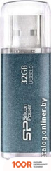 Внешний аккумулятор XO PR244 5000MAH (БЕЛЫЙ) (230396)