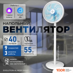 Внешний аккумулятор XO PR230 20000MAH (ЧЕРНЫЙ) (230382)