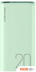Внешний аккумулятор XO PR230 20000MAH (ЗЕЛЕНЫЙ) (230381)