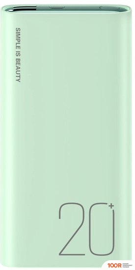 Внешний аккумулятор XO PR230 20000MAH (ЗЕЛЕНЫЙ) (230381)