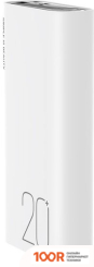 Внешний аккумулятор XO PR230 20000MAH (БЕЛЫЙ) (230380)
