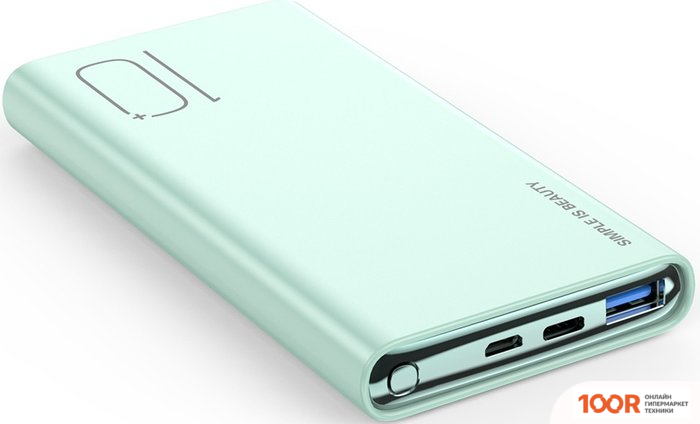 Внешний аккумулятор XO PR229 10000MAH (ЗЕЛЕНЫЙ) (230379)