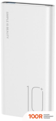 Внешний аккумулятор XO PR229 10000MAH (БЕЛЫЙ) (230378)