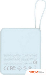 Внешний аккумулятор XO PR224 10000MAH (ГОЛУБОЙ) (230376)